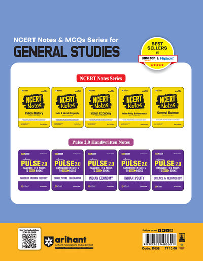 OPSC Pre Exam 2025-26 General Studies (Paper- 1 ) | English Medium