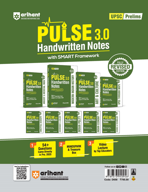 OPSC Prelims 2026 (Odisha Civil Services Exam) | General Studies (Paper 1) | Complete Notes with 5000+ MCQs | Solved Papers 2016–2025 | 5 Crack Sets & 2 Online Mock Tests | For Group A & B Services