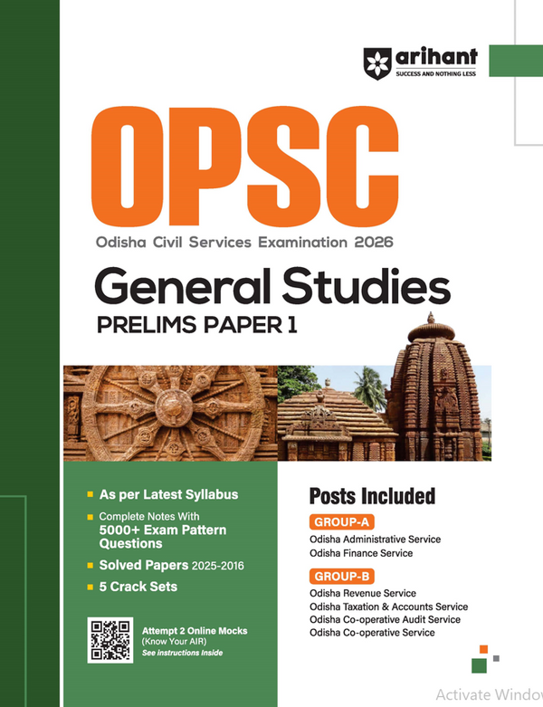 OPSC Prelims 2026 (Odisha Civil Services Exam) | General Studies (Paper 1) | Complete Notes with 5000+ MCQs | Solved Papers 2016–2025 | 5 Crack Sets & 2 Online Mock Tests | For Group A & B Services