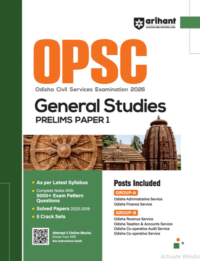 Combo of OPSC Prelims 2026 | Gen. Studies (Paper-1) & Gen. Studies (Paper-2) & Objective General Knowledge | With Free Know Youre State Odisha | English Medium