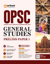 OPSC Prelims 2027 General Studies (Paper 1) | Odisha Civil Services | Complete Notes with 5000+ Practice Questions, 11 Years' Solved Papers (2026–2016), 5 Full-Length Mock Tests | For Group A & Group B Services