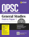 OPSC General Studies Prelims Paper I 