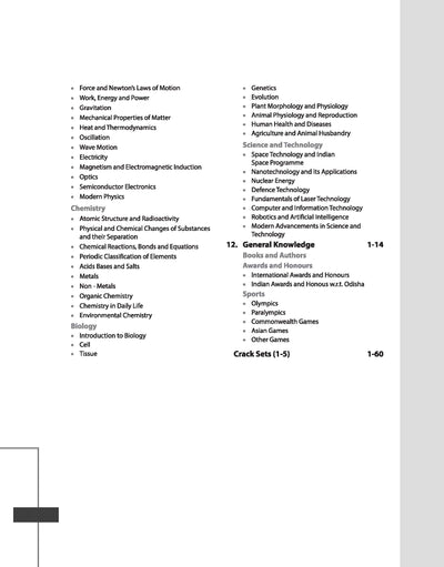 OPSC Prelims 2026 (Odisha Civil Services Exam) | General Studies (Paper 1) | Complete Notes with 5000+ MCQs | Solved Papers 2016–2025 | 5 Crack Sets & 2 Online Mock Tests | For Group A & B Services