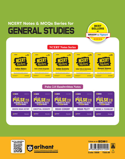 OPSC Pre Exam 2025-26 General Studies CSAT (Paper - 2 ) | English Medium