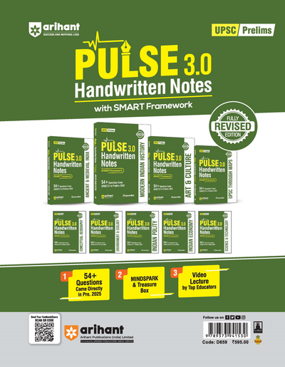 OPSC Prelims 2026 (Odisha Civil Services Exam) | General Studies (Paper 2) | Complete Notes with 5000+ MCQs | Solved Papers 2016–2025 | 5 Crack Sets & 2 Online Mock Tests | For Group A & B Services