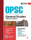 OPSC Prelims 2026 (Odisha Civil Services Exam) | General Studies (Paper 2) | Complete Notes with 5000+ MCQs | Solved Papers 2016–2025 | 5 Crack Sets & 2 Online Mock Tests | For Group A & B Services