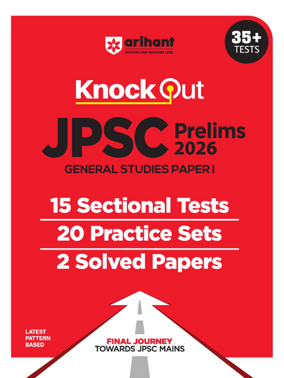 jpsc-prelims-2024-25-paper-1-general-studies-book-cover