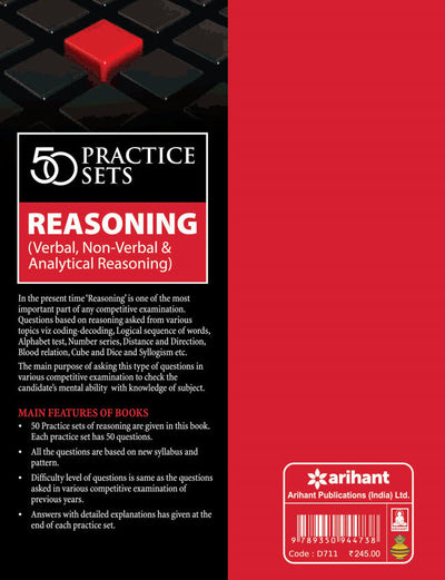 50 Practice Sets Reasoning (Verbal, Non Verbal & Analytical Reasoning) | English Medium