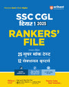 SSC CGl (Tier-I) Exam 2025 | Practice Sets (Rankers File) | 25 Super Mock Test & 12 Sectional Boosters | Hindi Medium
