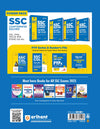 SSC CGL (Tier-I) Exam 2025 | Practice Sets (Rankers File) | 25 Super Mock Test & 12 Sectional Boosters | English  Medium