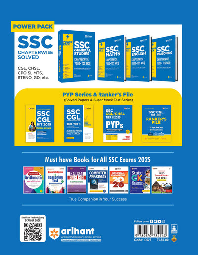 SSC CGL (Tier-I) Exam 2025 | Practice Sets (Rankers File) | 25 Super Mock Test & 12 Sectional Boosters | EnglishMedium