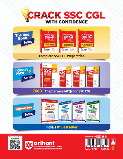 SSC CGL Tier-1 2026 Practice Book | 20 Sectional Tests & 25 Practice Sets | 3000+ Questions & Cheat Sheet | Digital + AI Connected 10 Mock Tests + FREE 1 Year Current Affairs