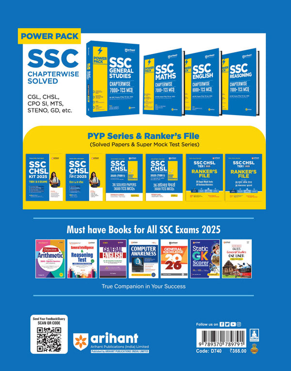 Test Ranking Chsl Shop SSC CHSL Tier I 2025 Ranker’s File with Mock Tests – arihantbooks