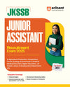 Combo of JKSSB Junior Assistant Recruitment Exam 2025 & Know Your State Jammu & Kashmir and Ladakh | English Medium