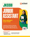 JKSSB Junior Assistant Recruitment Exam 2025 | Complete Study Guide for J&K Government Exams | Based on Latest Pattern