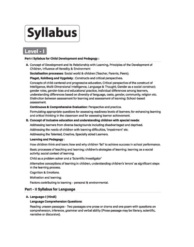 HTET (Haryana Teacher Eligibility Test) 2026 | Level-1 PRT Book for Class 1–5 | 10 Practice Sets with 7 Solved Papers | Official OMR Sheet | Latest Exam Pattern, PYQs & Complete Syllabus Coverage | Hindi Medium
