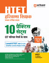 HTET (Haryana Teacher Eligibility Test) 2026 | Level-II TGT Social Science (Samajik Adhyan)| Class 6–8 Social Science (Samajik Adhyan) Teacher | 10 Practice Sets with 7 Solved Papers| Official OMR Sheet | Latest Exam Pattern, PYQs & Complete Syllabus Coverage | Hindi Medium