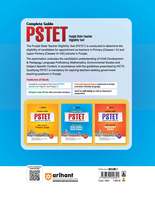 PSTET 2026 (Punjab State Teacher Eligibility Test) | Complete Study Guide Paper II Social Studies/ Social Science  Class 6–8 | 3000+ MCQs, Chapterwise Theory with Latest Solved Papers