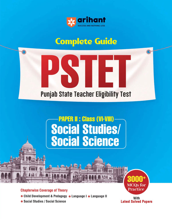 PSTET 2026 (Punjab State Teacher Eligibility Test) | Complete Study Guide Paper II Social Studies/ Social Science  Class 6–8 | 3000+ MCQs, Chapterwise Theory with Latest Solved Papers