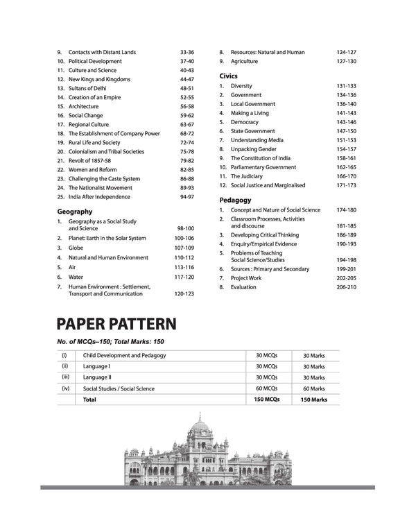 PSTET 2026 (Punjab State Teacher Eligibility Test) | Complete Study Guide Paper II Social Studies/ Social Science  Class 6–8 | 3000+ MCQs, Chapterwise Theory with Latest Solved Papers
