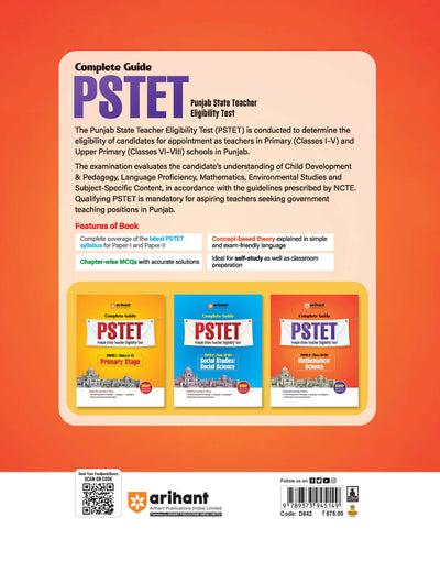 PSTET 2026 (Punjab State Teacher Eligibility Test) | Complete Study Guide Paper II Mathematics & Science Class 6–8 | 3000+ MCQs, Chapterwise Theory with Latest Solved Papers