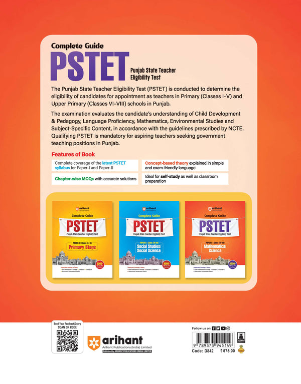 PSTET 2026 (Punjab State Teacher Eligibility Test) | Complete Study Guide Paper II Mathematics & Science Class 6–8 | 3000+ MCQs, Chapterwise Theory with Latest Solved Papers