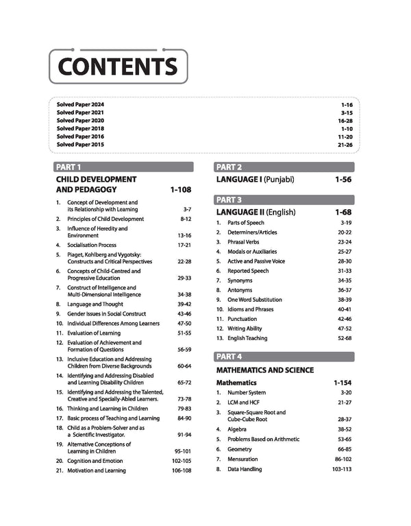 PSTET 2026 (Punjab State Teacher Eligibility Test) | Complete Study Guide Paper II Mathematics & Science Class 6–8 | 3000+ MCQs, Chapterwise Theory with Latest Solved Papers