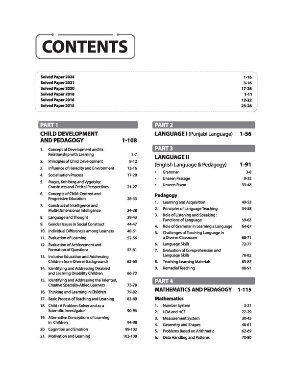 PSTET 2026 (Punjab State Teacher Eligibility Test) | Complete Study Guide Paper I Primary Stage Class 1–5 | 3000+ MCQs, Chapterwise Theory with Latest Solved Papers