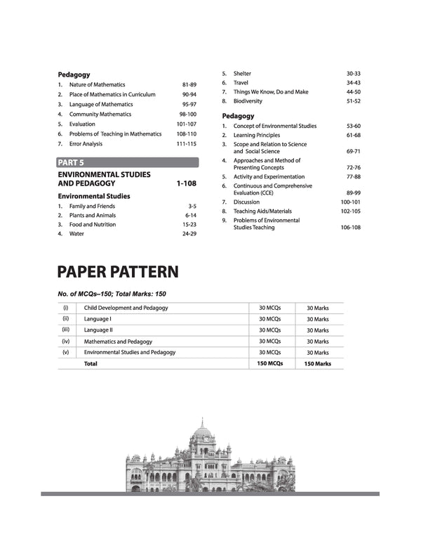 PSTET 2026 (Punjab State Teacher Eligibility Test) | Complete Study Guide Paper I Primary Stage Class 1–5 | 3000+ MCQs, Chapterwise Theory with Latest Solved Papers