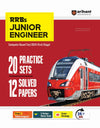 RRBs Junior Engineer 2024 Exam I 20 Practice Sets and 12 Solved Papers for CBT 2024 (First Stage) with Free Online Support  