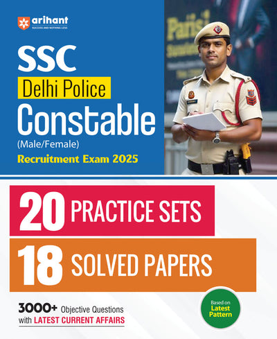 Combo of SSC Delhi Police Constable 2025 | Study Guide & (20 Practice Sets / 18 Solved Papers ) | English Medium