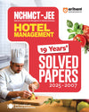 Combo of NCHMCT-JEE (Hotel Management Entrance Exam) 2026 | Study Guide & Solved Papers | With Free One Word Substitution