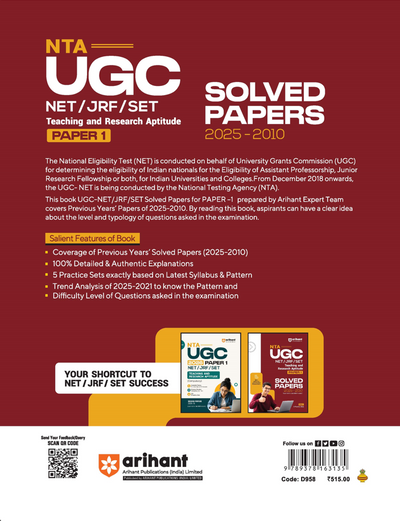 NTA UGC NET/JRF/SET Paper 1 | Teaching & Research Aptitude | Solved Papers (2025–2010) including Jan 2026 Exam | 100% Detailed Explanations + 5 Practice Sets