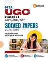 UGC NET/JRF/SET Paper 1 Solved Papers 2026–2010 | Teaching & Research Aptitude | Detailed & Authentic Explanations | June 2026 Solved Paper | 5 Practice Sets