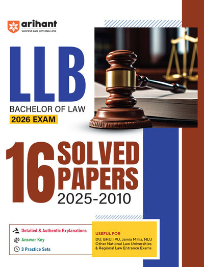 Combo of CLAT & LLB Exam 2026 | Study Guide & Solved Paper | English Medium