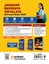 Jawahar Navodaya Vidyalaya Class 9 Entrance Exam 2027 | 20 Practice Sets with 9 Solved Paper (2026-2018) | Hindi, General Science Mathematics & English | Free OMR Sheet Booklet | English Medium