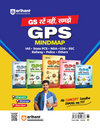 NCERT Based Samanya Adhyan (General Studies) One Liner | 20000+ Important Facts, One-Line Notes & PYQs | Complete Revision Book for SSC, Railway, NDA, CDS, AFCAT, CUET, Police & Other Competitive Exams
