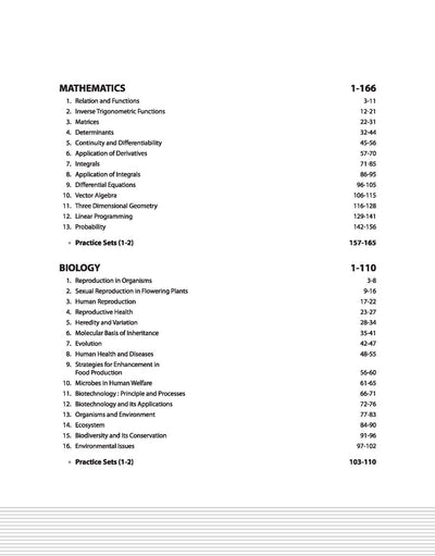 NTA CUET -UG Entrance Exam 2025 - Science- Study Guide - (Section-II Domain) | English Medium