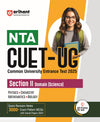 NTA CUET -UG Entrance Test 2025 Section-II Domain (Science) | English Medium