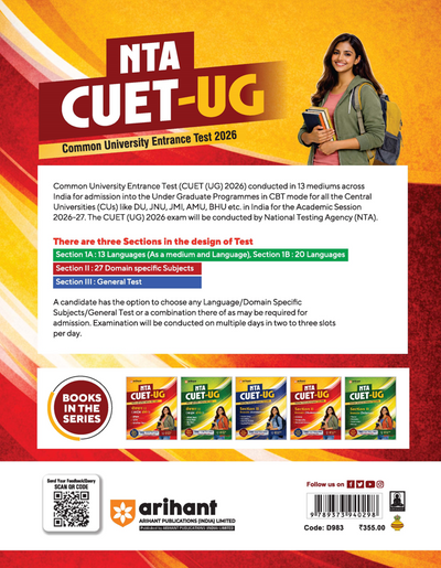 NTA CUET UG 2026 | Section II – Domain (Humanities) | History, Geography, Political Science | 2000+MCQs & CBQs | with Solved Paper 2025, Quick Revision Notes & 2 Practice Sets
