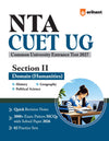 NTA CUET UG 2027 | Section II – Domain (Humanities)| History, Geography, Political Science | 3000+ MCQs & CBQs | Quick Revision Notes, Solved Paper 2026 & 2 Practice Sets