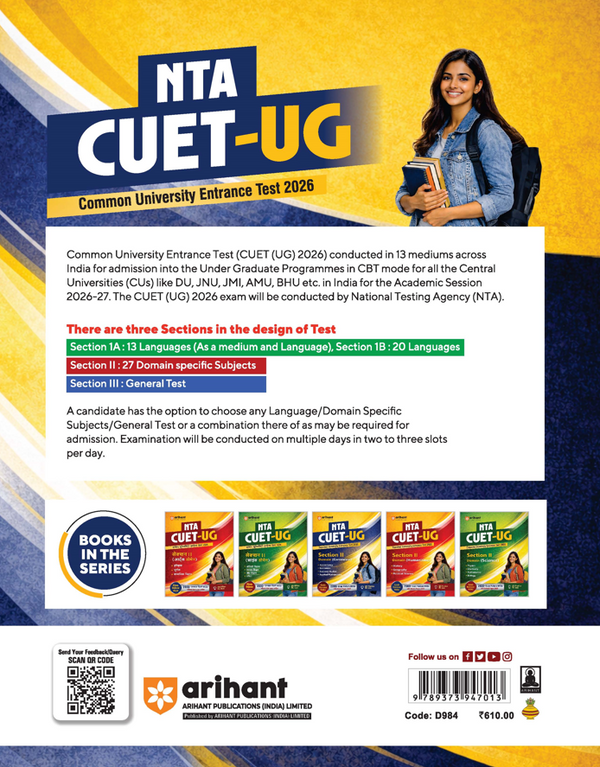 NTA CUET UG 2026 | Section II – Domain (Commerce) | Accountancy, Economics, Business Studies & Applied Maths | 2000+  MCQs & CBQs | with Solved Paper 2025, Quick Revision Notes & 2 Practice Sets