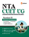 NTA CUET UG 2027 | Section II – Domain (Commerce)| Accountancy, Economics, Business Studies & Applied Maths| 4000+ MCQs & CBQs | Quick Revision Notes, Solved Paper 2026 & 2 Practice Sets