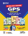 NCERT Based General Studies One Liner | 20000+ Important Facts, One-Line Notes & PYQs | Complete Revision Book for SSC, Railway, NDA, CDS, AFCAT, CUET, Police & Other Competitive Exams