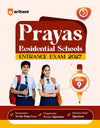 Prayas Residential Schools Class 9 Entrance Exam 2027 | Study Guide | Sectionwise Notes, Chapterwise Practice Questions & Previous Year Questions