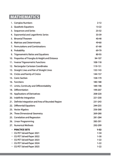 CGPET Pre- Engineering Test 2026 | Success Package | With Online Test Series