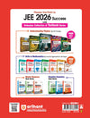 CGPET Pre- Engineering Test 2026 | Success Package | With Online Test Series