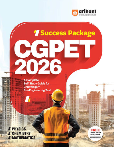 CGPET Pre- Engineering Test 2026 | Success Package | With Online Test Series 