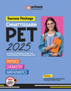 SUCCESS PACKAGE.Chhattisgarh PET 2025 Physics,Chemistry,Mathematics.