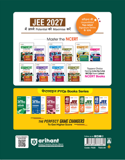 Prep Guide CGPET 2027 Chhattisgarh Pre-Engineering Test) | Physics, Chemistry & Mathematics | Exam-Ready Theory, 3500+ MCQs & Question Paper 2026 | Based on Latest Exam Pattern | Hindi Medium